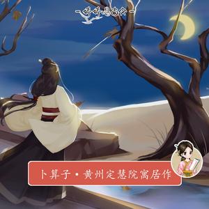 飞霄扒腿吃奶18禁🈲️视频
