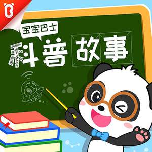 飞霄扒腿吃奶18禁🈲️视频
