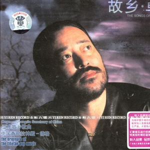 飞霄扒腿吃奶18禁🈲️视频
