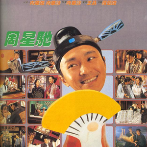 飞霄扒腿吃奶18禁🈲️视频
